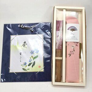 Japanese Calligraphy Artwork & Handcrafted Fan Gift Set je178
